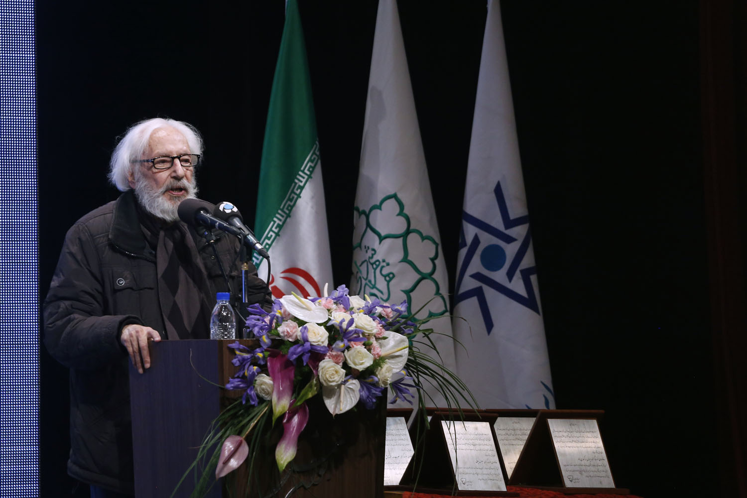 مراسم یادبود هنرمندان درگذشته سال 1395 در تالار ایوان شمس‎